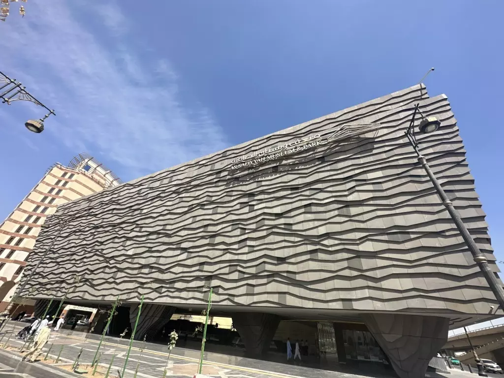 Melihat Gambaran Proses Pencipataan Alam Semesta di Museum As-Safiyyah Madinah