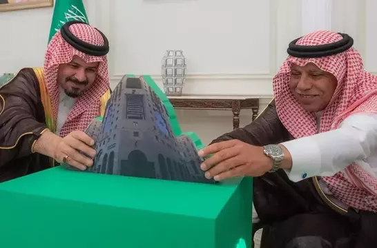 RS Wakaf Al Salam Madinah Resmi Beroperasi, Siap Beri Layanan Kesehatan Terbaik Bagi Tamu Allah