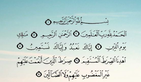 Keistimewaan Surat Alfatihah Beserta Khasiatnya