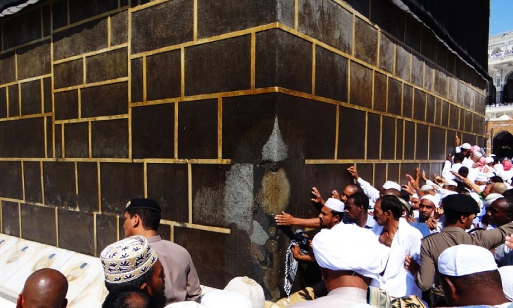 Mengenal Rukun Yamani Ka’bah dan Keistimewaannya