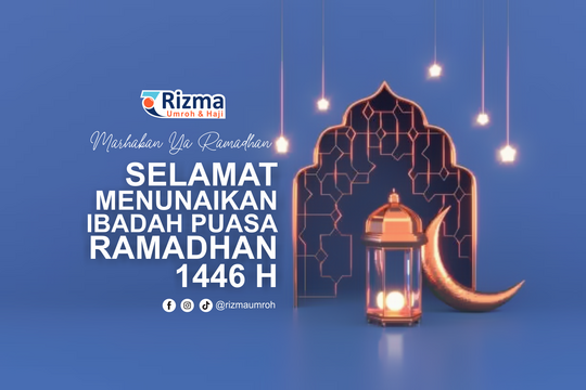 Marhaban Ya Ramadhan