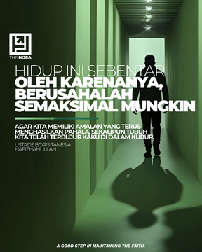 Hidup Ini Sebentar