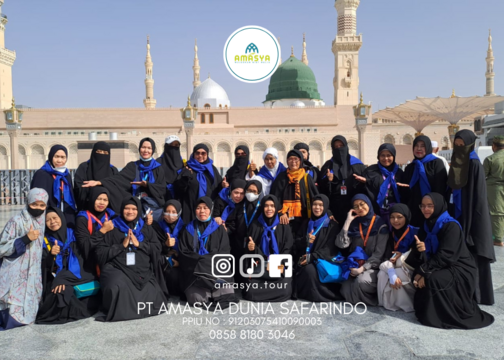 Umroh dengan Amasya Tour: Paket Terbaik dan Layanan Terpercaya
