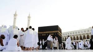 Keutamaan Umroh di Bulan Ramadhan