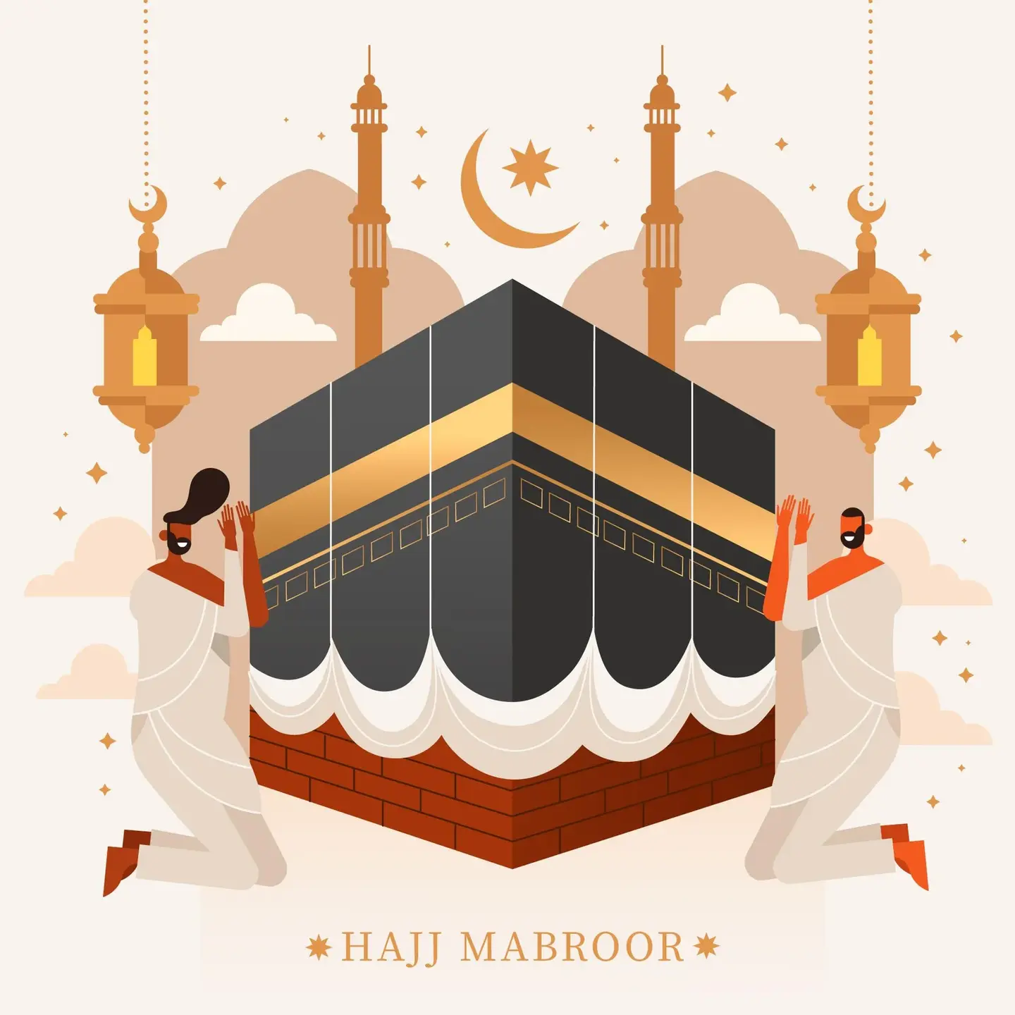 Memahami Istilah Haji Mardud, Makbul, dan Mabrur dalam Ibadah Haji