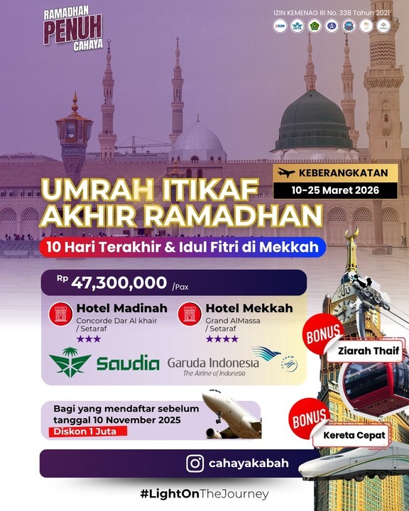 Umrah Akhir Ramadhan 2026: Itikaf dan Idul Fitri di Tanah Suci | Cibubur | Hub : 085692463920 