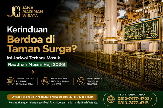 Kerinduan Berdoa di Taman Surga? Ini Jadwal Terbaru Masuk Raudhah Musim Haji 2026! 