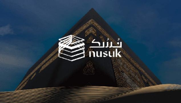Begini Caranya Download Sertifikat Digital Haji 2026 Lewat Nusuk