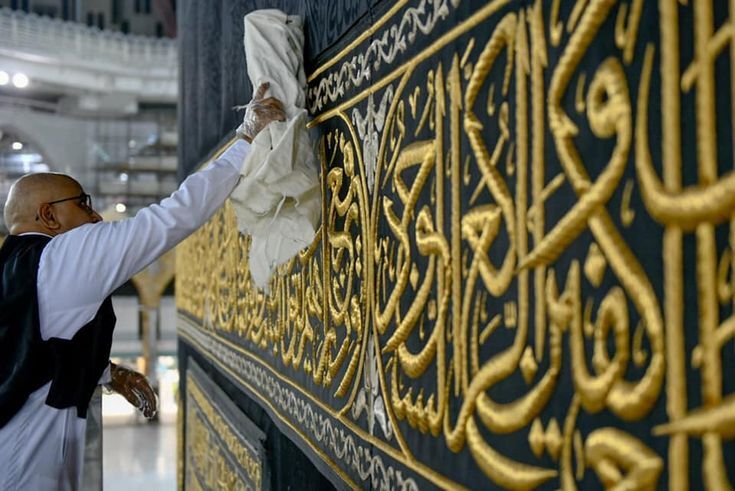 Di Balik Bersihnya Masjidil Haram, Terdapat 3.500 Petugas yang Siaga Bekerja 24 Jam