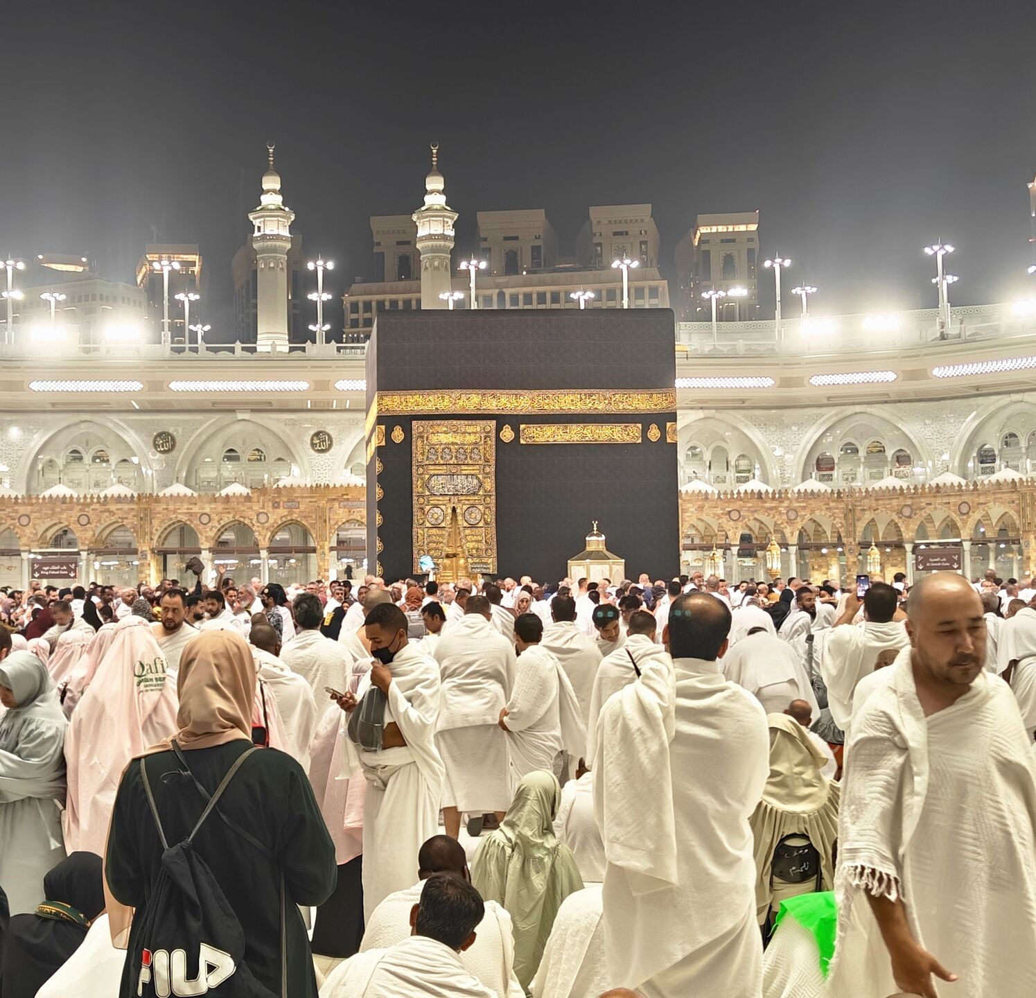 Cara Cek Travel Umroh Resmi 2026 Lewat SIMPU Kemenag Cara Cek Travel Umroh Resmi 2026 Lewat SIMPU Kemenag
