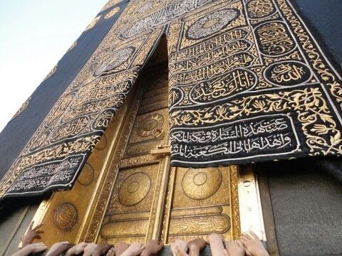 Bukan Sekadar Pintu, Ini Sejarah Pintu Ka’bah yang Dibuat dari 280 Kg Emas Murni 