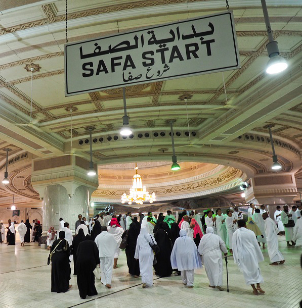 Makna Sa'i dalam Haji dan Umrah: Jejak Kesabaran Siti Hajar yang Diabadikan Allah Makna Sa'i dalam Haji dan Umrah: Jejak Kesabaran Siti Hajar yang Diabadikan Allah