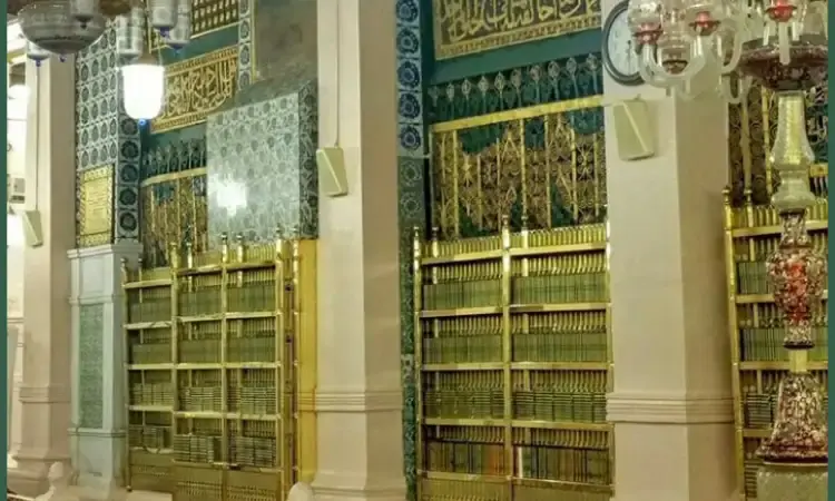 Adab Masuk Raudhah Sesuai Sunnah, Jamaah Wajib Tahu! Adab Masuk Raudhah Sesuai Sunnah, Jamaah Wajib Tahu!