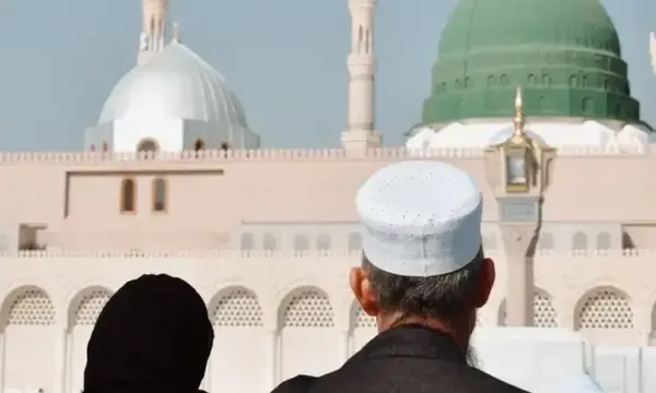 5 Strategi Upselling Umroh Paling Jitu untuk Mendongkrak Nilai Transaksi Jamaah