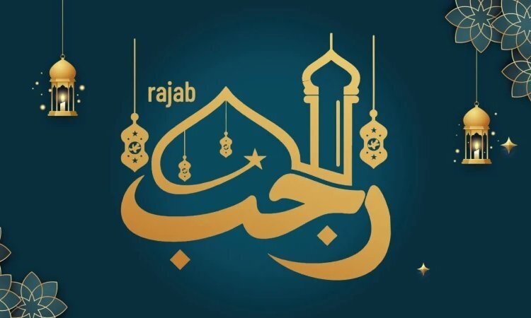 Umroh di Bulan Rajab, Adakah Keutamaan Khususnya?