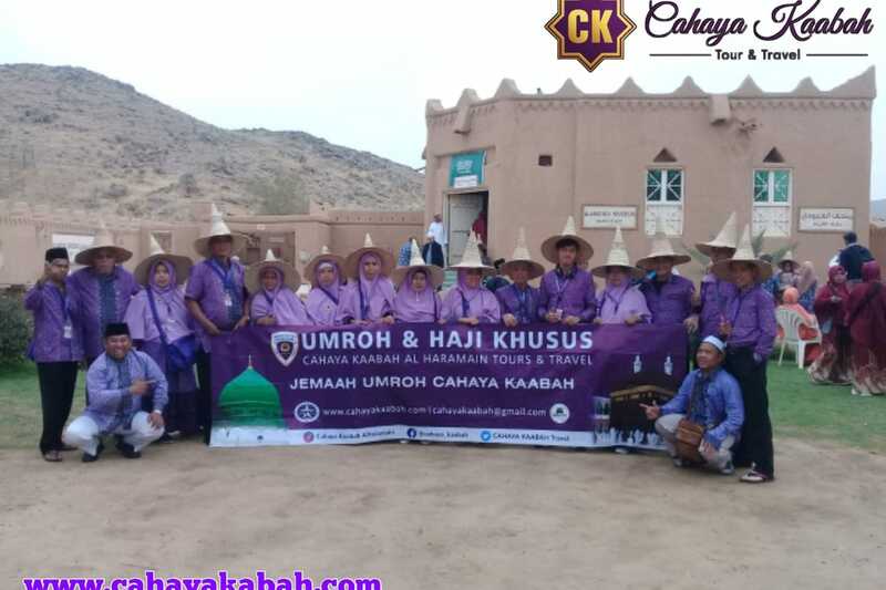 Biaya Dan Syarat Cara Daftar Haji Plus 2022, Kabupaten Kepulauan Yapen, Papua I 081219315458 Biaya Dan Syarat Cara Daftar Haji Plus 2022, Kabupaten Kepulauan Yapen, Papua I 081219315458