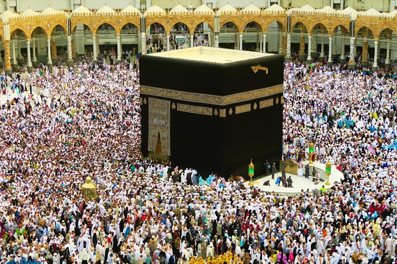 Cara Memilih Travel Umroh yang Terpercaya Cara Memilih Travel Umroh yang Terpercaya