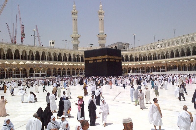 Rincian Biaya Umroh