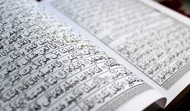Ayat suci al-qur'an, sumber mui.or.id
