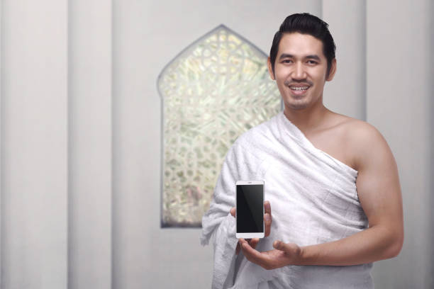 Muslim Pergi, menyediakan software untuk manajemen umroh lebih baik. sumber: istockphoto.com