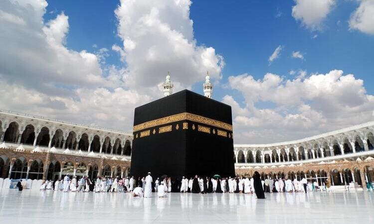 Hadits mengenai umroh di bulan Ramadhan, Sumber: bareksa.com