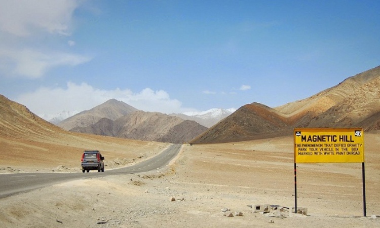 Wisata Jabal Magnet, Sumber: islampos.com