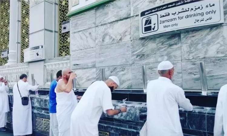 Keutamaan air zam zam, Sumber: promediateknologi.id