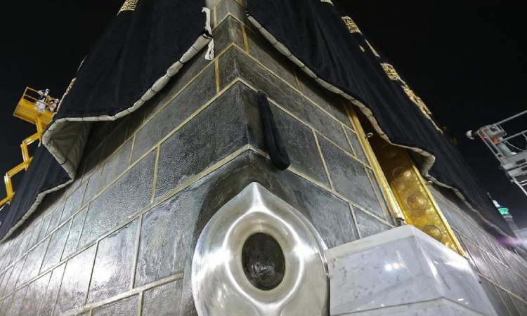 Sejarah Hajar Aswad, Sumber: detik.com
