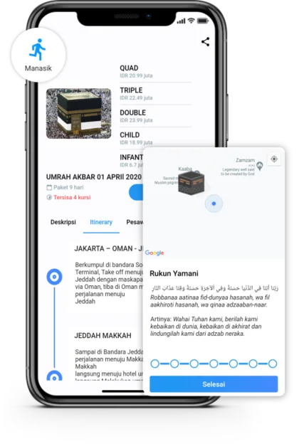 Download App