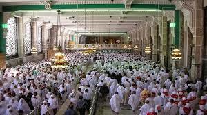 Halaman Masjid Nabawi