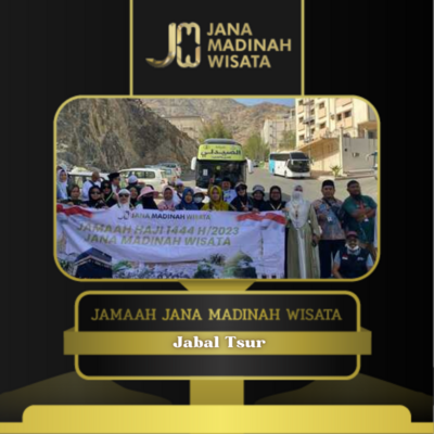 Jabal Tsur