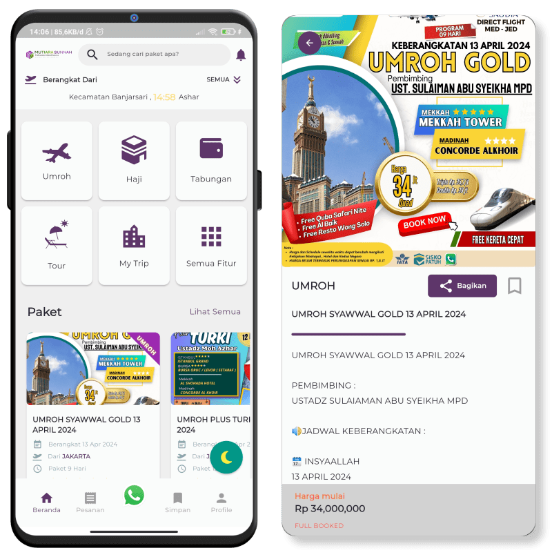 Download App
