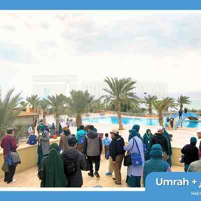 Umrah Plus Al Aqsa Tahun 2020 Bersama Ustadz Syafiq Riza Basalamah