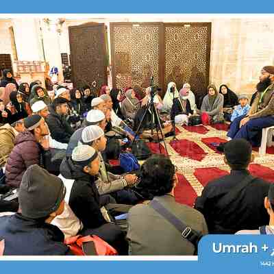 Umrah Plus Al Aqsa Tahun 2020 Bersama Ustadz Syafiq Riza Basalamah