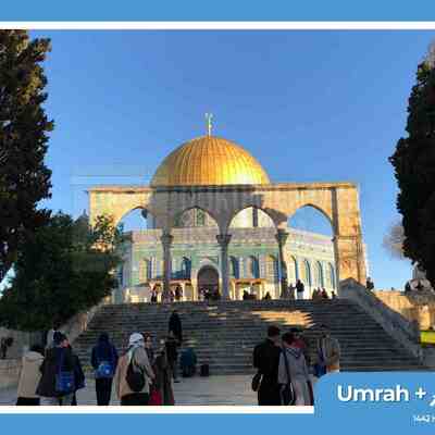 Umrah Plus Al Aqsa Tahun 2020 Bersama Ustadz Syafiq Riza Basalamah