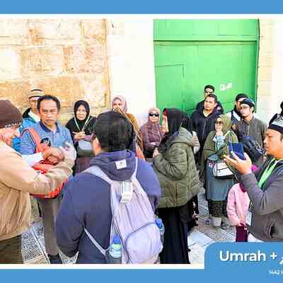 Umrah Plus Al Aqsa Tahun 2020 Bersama Ustadz Syafiq Riza Basalamah