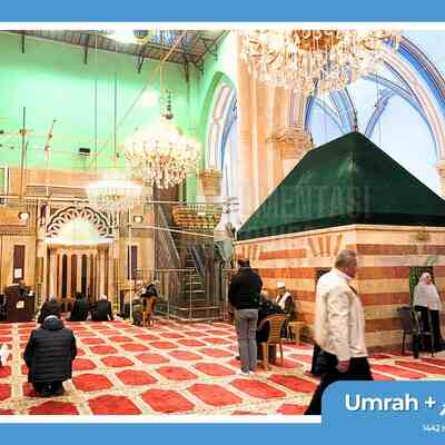 Umrah Plus Al Aqsa Tahun 2020 Bersama Ustadz Syafiq Riza Basalamah