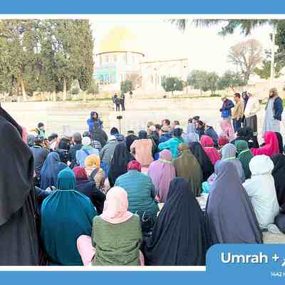 Umrah Plus Al Aqsa Tahun 2020 Bersama Ustadz Syafiq Riza Basalamah