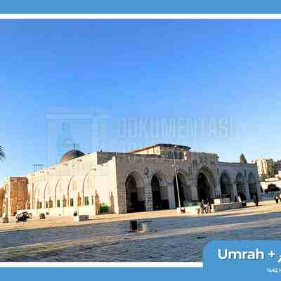 Umrah Plus Al Aqsa Tahun 2020 Bersama Ustadz Syafiq Riza Basalamah
