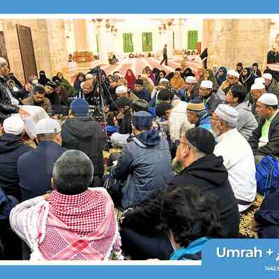 Umrah Plus Al Aqsa Tahun 2020 Bersama Ustadz Syafiq Riza Basalamah