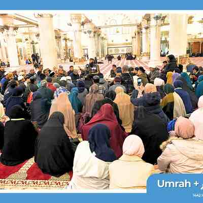 Umrah Plus Al Aqsa Tahun 2020 Bersama Ustadz Syafiq Riza Basalamah