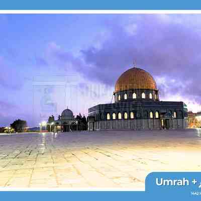 Umrah Plus Al Aqsa Tahun 2020 Bersama Ustadz Syafiq Riza Basalamah