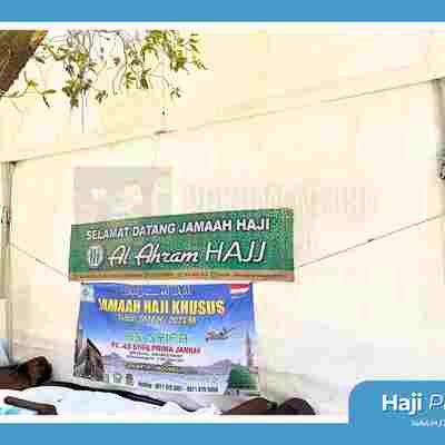 Haji Plus 2023 Bersama Ustadz Syafiq Riza Basalamah & Ustadz Salim shaleh Al-Mudhor