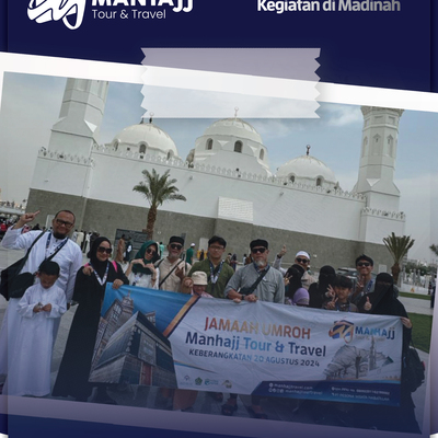 City Tour Madinah