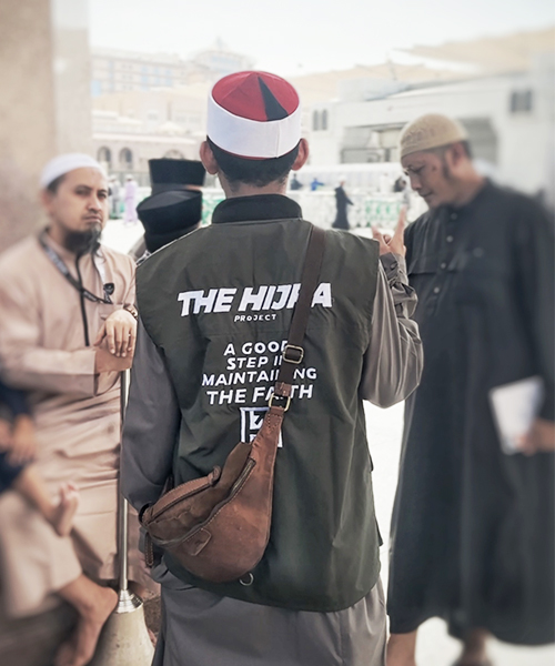 The Hijra Umrah