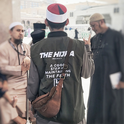 The Hijra Umrah