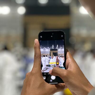 The Hijra Umrah