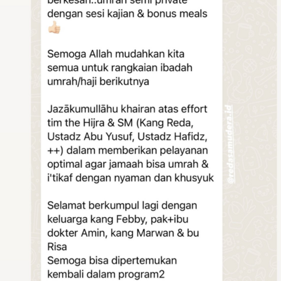 The Hijra Umrah I'tikaf