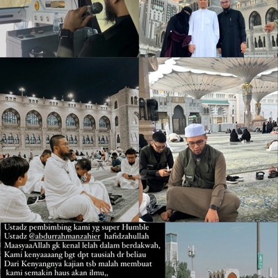 The Hijra Umrah