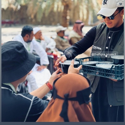 The Hijra Umrah